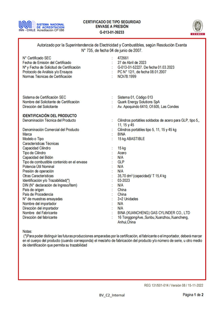 智利 SCH-39233 Chile 15kg certification_00