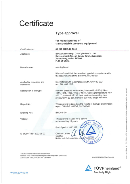 TPED Certificate_Type 26